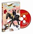 ���������̂����� �X�y�V�����E�G�f�B�V���� [DVD]