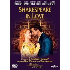 恋におちたシェイクスピア (ユニバーサル・ザ・ベスト2008年第1弾)