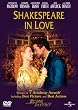 ���ɂ������V�F�C�N�X�s�A (���j�o�[�T���E�U�E�x�X�g2008�N��1�e) [DVD]