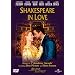 ���ɂ������V�F�C�N�X�s�A (���j�o�[�T���E�U�E�x�X�g2008�N��1�e) [DVD]