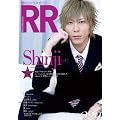 ROCK AND READ 029