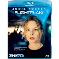 �t���C�g�v���� [Blu-ray]