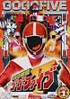 �~�}����S�[�S�[�t�@�C�u Vol.1 [DVD]