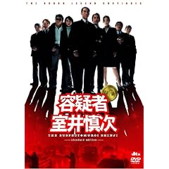 �e�^�� ����T�� [DVD]