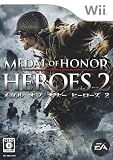  メダル オブ オナー ヒーローズ2