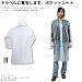 �|�P�b�g���C���R�[�g�i���H�j�@110cm�@�K���g��160-170cm�@��1222�@�g�тɕ֗��I�@�o�b�N�ɂ��|�P�b�g�ɂ��������R���p�N�g�ȃ��C���R�[�g