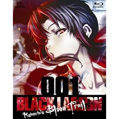 OVA BLACK LAGOON Roberta�fs Blood Trail Blu-ray001�q�������Łr[Blu-ray]