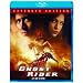 �S�[�X�g���C�_�[TM �G�N�X�e���f�b�h�E�G�f�B�V���� [Blu-ray]