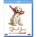 �}�[���[ ���E�ꂨ�o�J�Ȍ��������Ă��ꂽ���� [Blu-ray]