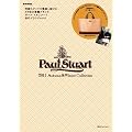 Paul Stuart 2011 Autumn & Winter Collection (e-MOOK) (e-MOOK �󓇎Ѓu�����h���b�N)