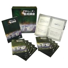 FX�g���[�_�[�{���u�� �ʐM�u�� [DVD]