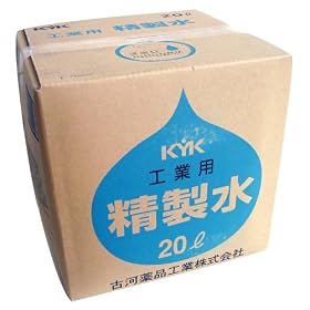 05-201 ������ 20L