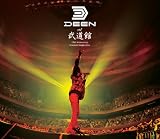[CD]DEEN DEEN at 武道館~15th Anniversary Greatest Singles Live~(DVD付)