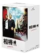 ���_ season 3 DVD-BOX 1(5���g)