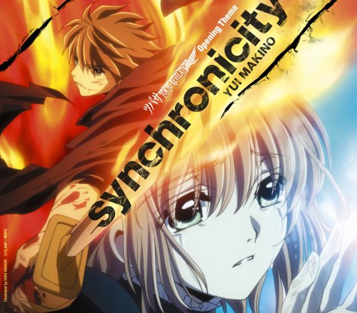  synchronicity