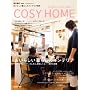 �������������΂�S�n����!COSY HOME�\�����炵����炵�̃C���e���A (�x�l�b�Z�E���b�N)
