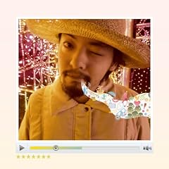 �r���I���E���H�C�V�Y