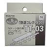 TT-03 �g���[�����p�[�c�Z�b�g