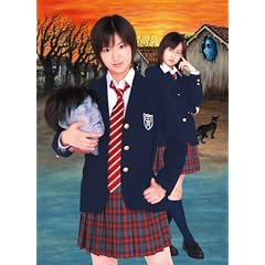 �x�Ǝ����q�̉������ [DVD]