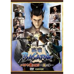 �o�T����2011~�Ă̐w~ [DVD]