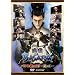 �o�T����2011~�Ă̐w~ [DVD]