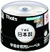 ���z�U�d�� That's DVD-R�r�f�I�p CPRM�Ή�16�{��120��4.7GB �m���v�����^�u�� �}�b�g�V���o�[ �菑����p���[�x�� �X�s���h���P�[�X50���� DR-C12STY50BN-AZ