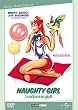 ���̐_���Ȃ��]�k��(1956) �y�x�X�g�E���C�u�����[ 1500�~:�B�ꂽ������W�z [DVD]