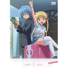 �n���e�̂��Ƃ��I�I 2nd season DVD-SET1 �q���Ԍ��萶�Y�r