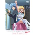 �n���e�̂��Ƃ��I�I 2nd season DVD-SET1 �q���Ԍ��萶�Y�r