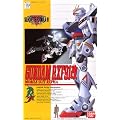1/100 �K���_�� RX-F91��