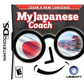 My Japanese Coach (Nintendo DS) �k�Ĕ�