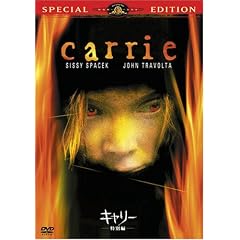 �L�����[ (���ʕ�) [DVD]