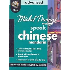 Michel Thomas Method Speak Mandarin Chinese Advanced (Michel Thomas Series)