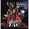DRUM TAO ���������Ŋy~��̊G��~ Ethereal Beats