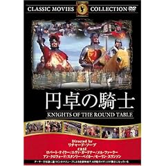 �~��̋R�m [DVD] FRT-078