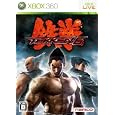 �S��6(�ʏ��) �i���R �v���b�g�t�H�[��: Xbox 360 6,460