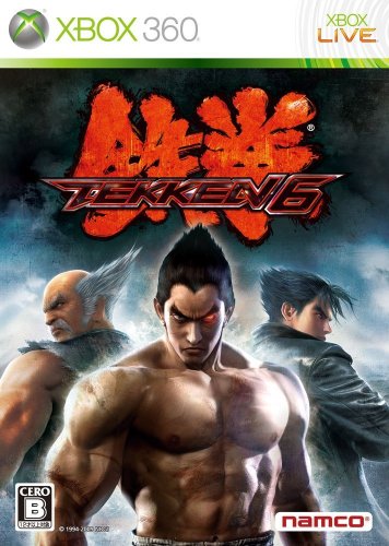 �S��6(�ʏ��) �i���R �v���b�g�t�H�[��: Xbox 360 6,460