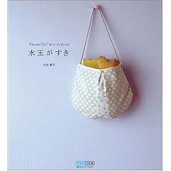 ���ʂ����� ~Chocolat Dot*�̃\�[�C���O���V�s~