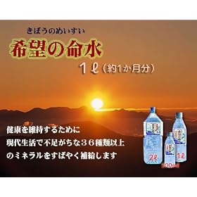 ��]�̖����P�k�@�R�U��ވȏ�̃~�l������f�����⋋