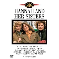 �n���i�Ƃ��̎o�� [DVD]