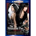�_�u���t�F�C�X ��߂��� [DVD]