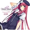 �uWhich Witch?(�t�B�b�`�E�B�b�`?)�v�L�����N�^�[CD ��3�e�u~����~�v