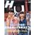 H (�G�C�`) 2009�N 07���� [�G��]