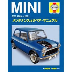 �~�j1969~2001 �����e�i���X&���y�A�E�}�j���A��(�w�C���Y���{���)