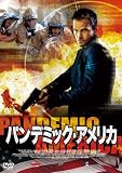 �p���f�~�b�N�E�A�����J [DVD]