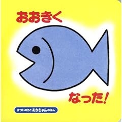���������Ȃ���! (�܂��̂肱���������̂ق�)