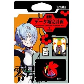 ���@���f�[�^�⊮�v�� EVA microSD CARD + SD ADAPTER SET �덆�@��(���ʌ���) AP-TK02GB-00