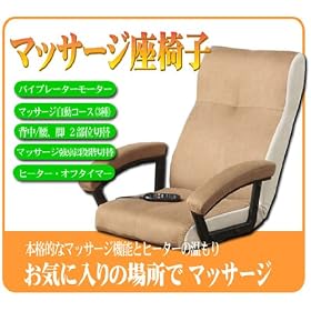 �}�b�T�[�W���֎q�@7884