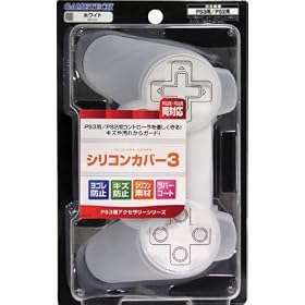 PS3/PS2�p�R���g���[���ی�v���e�N�^�w�V���R���J�o�[3(�z���C�g)�x