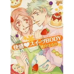 �����E�X�C�[�cBODY (�W���l�b�g�R�~�b�N�X �s�A�X�V���[�Y)